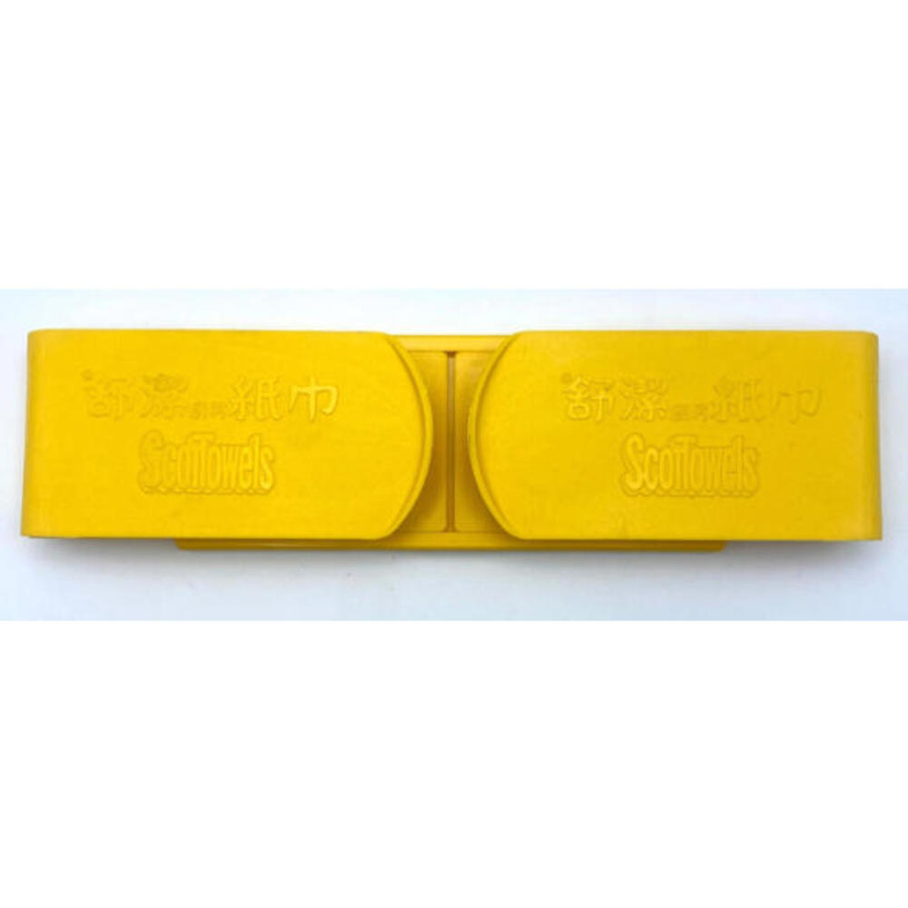 Vintage 1969 Scott Paper Towel Holder Plastic Retro Yellow New